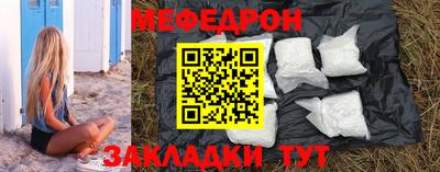 apvp Заводоуковск