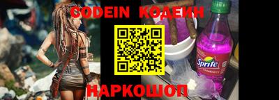 apvp Заводоуковск
