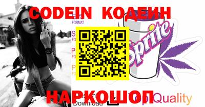 бутик Жуковский