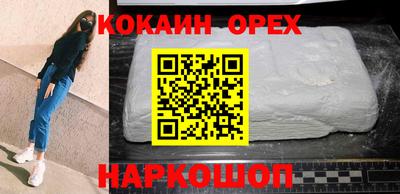 apvp Заводоуковск