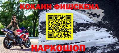 apvp Заводоуковск