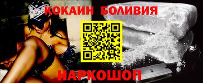 apvp Заводоуковск