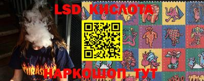 кристаллы Заволжье