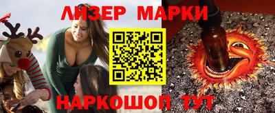 apvp Заводоуковск