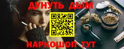 apvp Заводоуковск