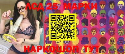 apvp Заводоуковск