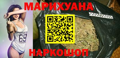 кристаллы Заволжье