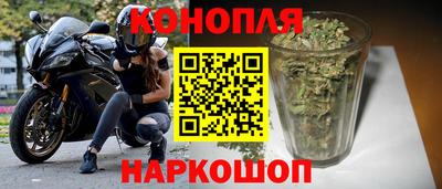 кристаллы Заволжье