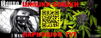 кристаллы Заволжье