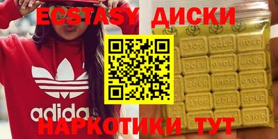 МДПВ Ипатово