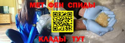 бутик Жуковский