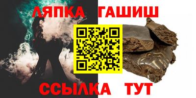 бутик Жуковский