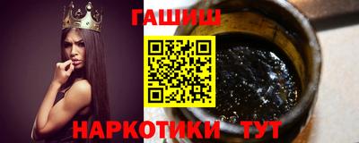 apvp Заводоуковск