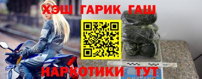 apvp Заводоуковск