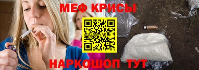 кристаллы Заволжье