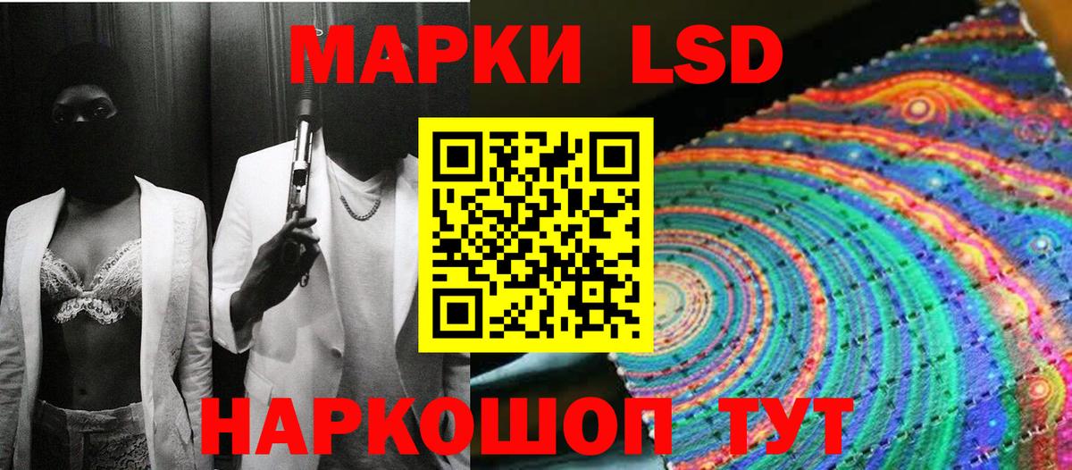Дятьково  закладка  Наркотические марки  Вход с VPN  Марки NBOMe 1,8мг 